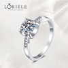 Bague SolitaireAntares Aurore En Argent Sterling 925 - Diamant Moissanite 1 Carat 💎Loriele™