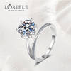 Bague de l'Exil Solitaire En Argent Sterling 925 - Diamant Moissanite 1 Carat 💎Loriele™