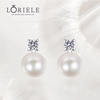 Boucles d'oreilles Perle Aria en Argent Sterling 925 Loriele™