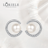 Boucles d'oreilles Perle Isabella en Argent Sterling 925 Loriele™