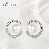 Boucles d'oreilles Perle Isabella en Argent Sterling 925 Loriele™