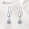 Boucles d'oreilles Vénus Radiante en Argent Sterling 925 Loriele™