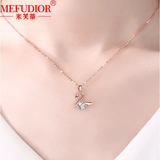 Collier Plume dâOr Rose Beafowl 18ct - Diamant Moissanite 1 CaratsđLorieleâą